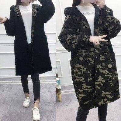 Chaqueton militar mujer