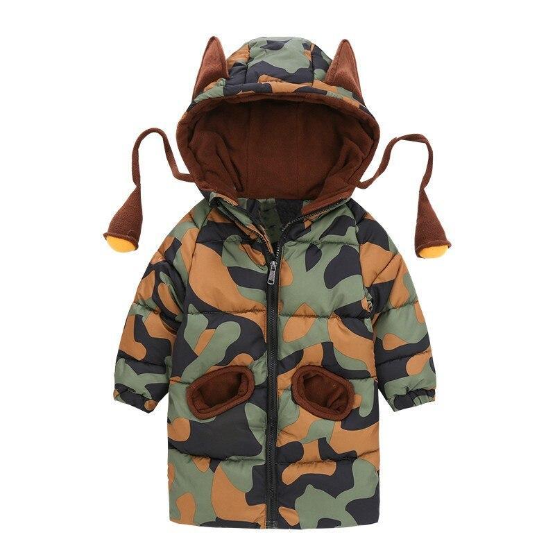 Chaqueton militar xs