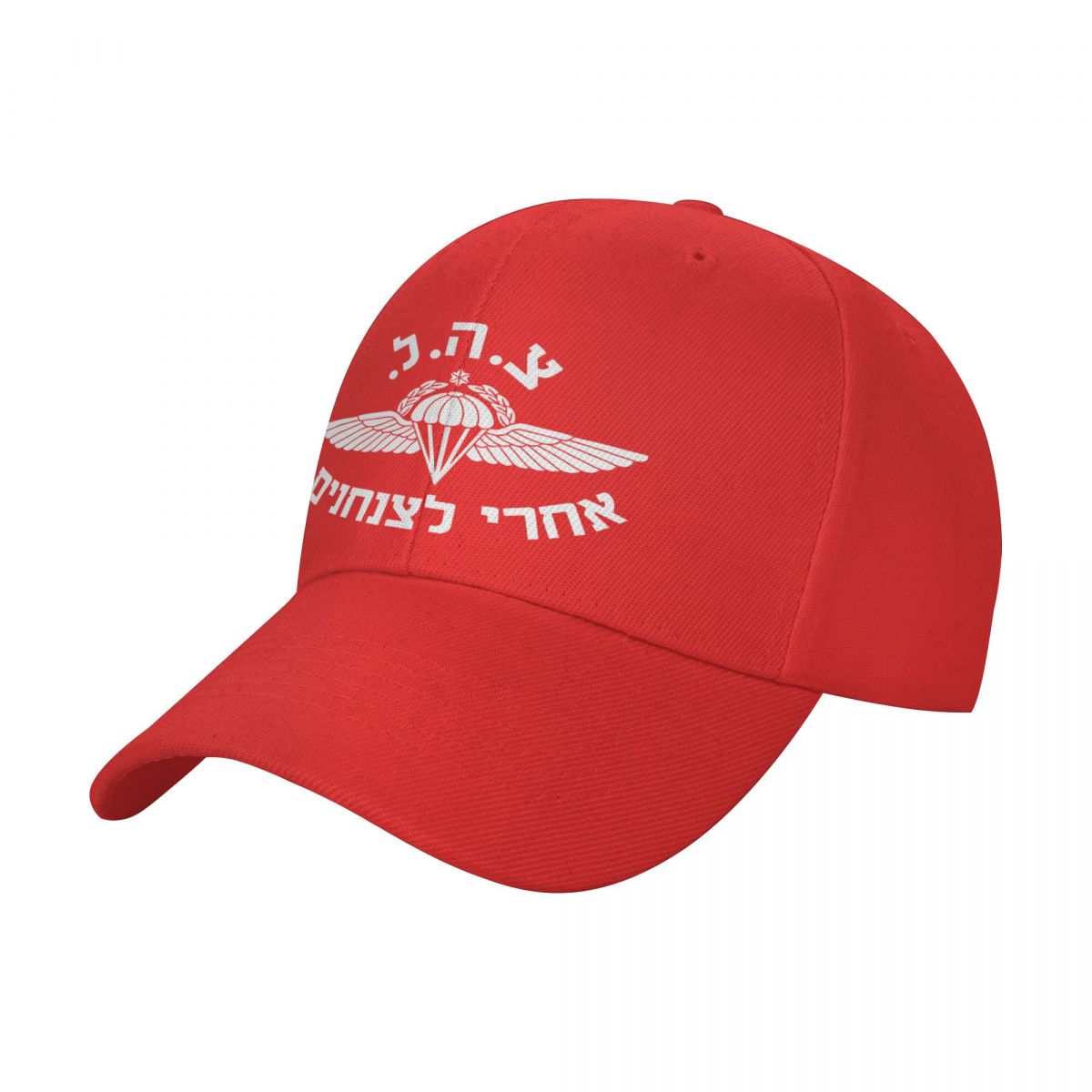 Gorras estilo militar