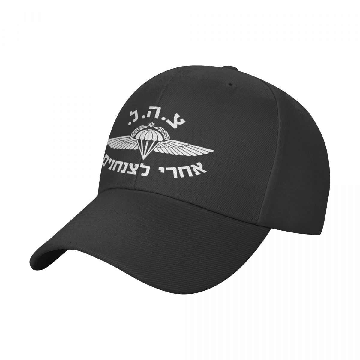 Gorras estilo militar