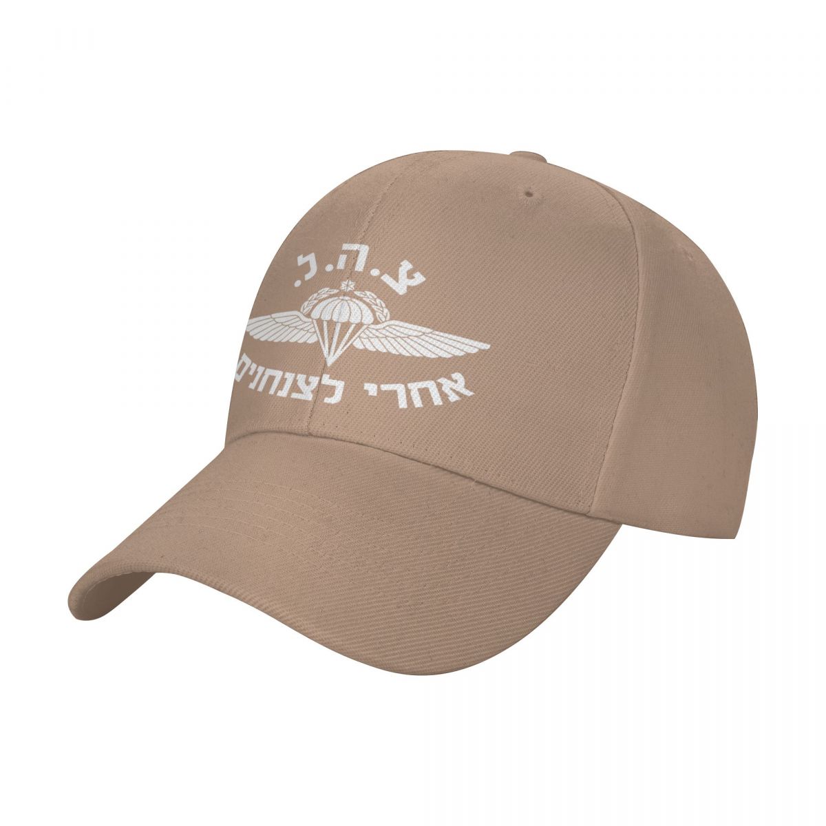Gorras estilo militar