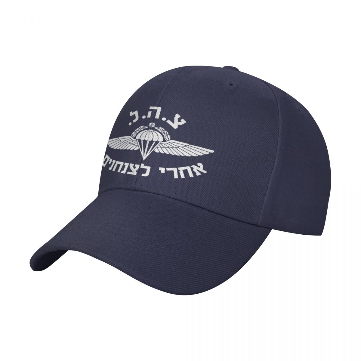 Gorras estilo militar