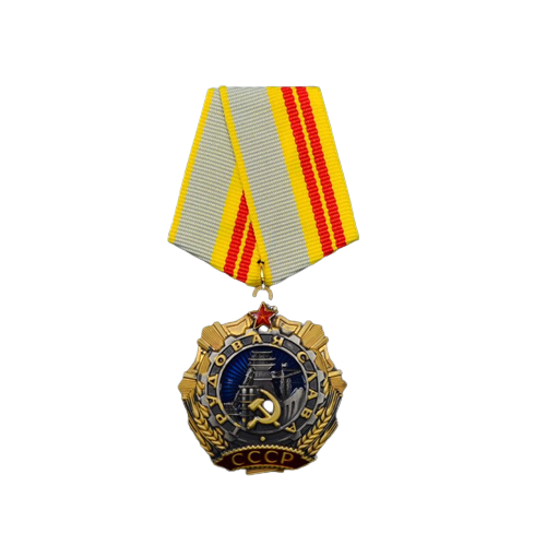 Insignias de uniformes militares