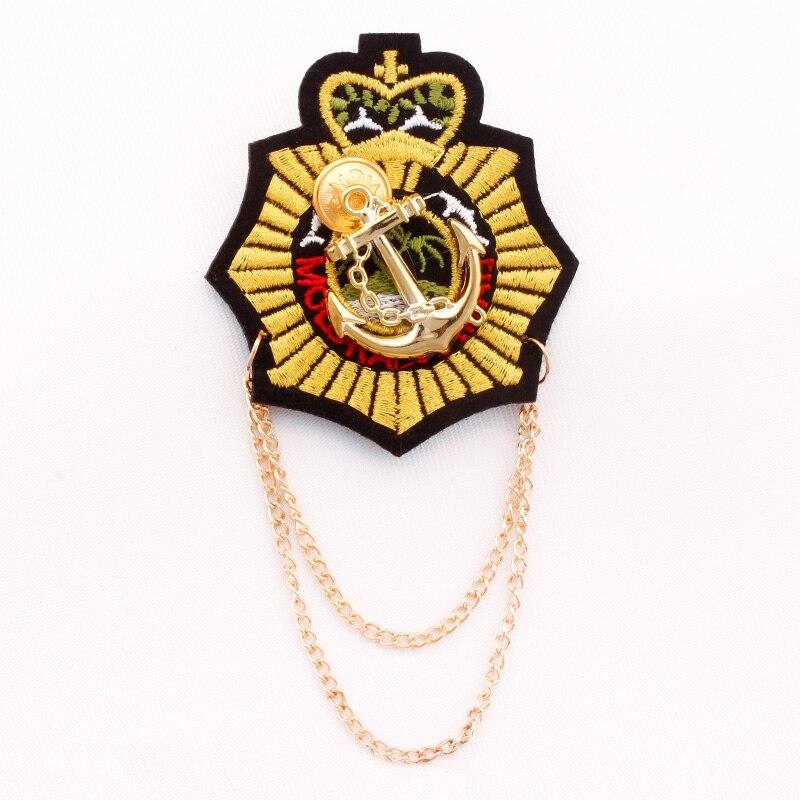 Insignias militares del mundo