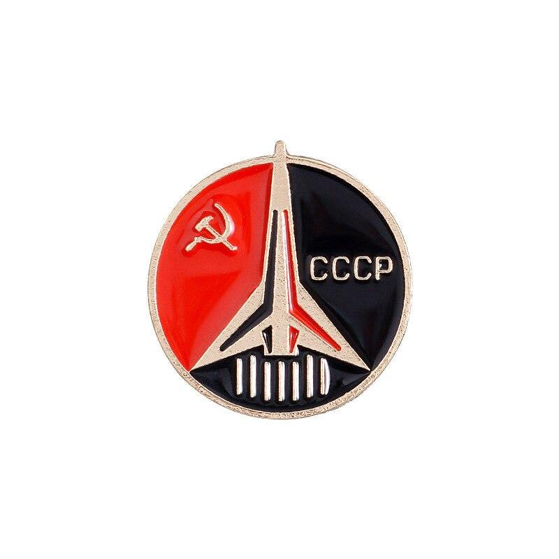 Insignias militares sovieticas