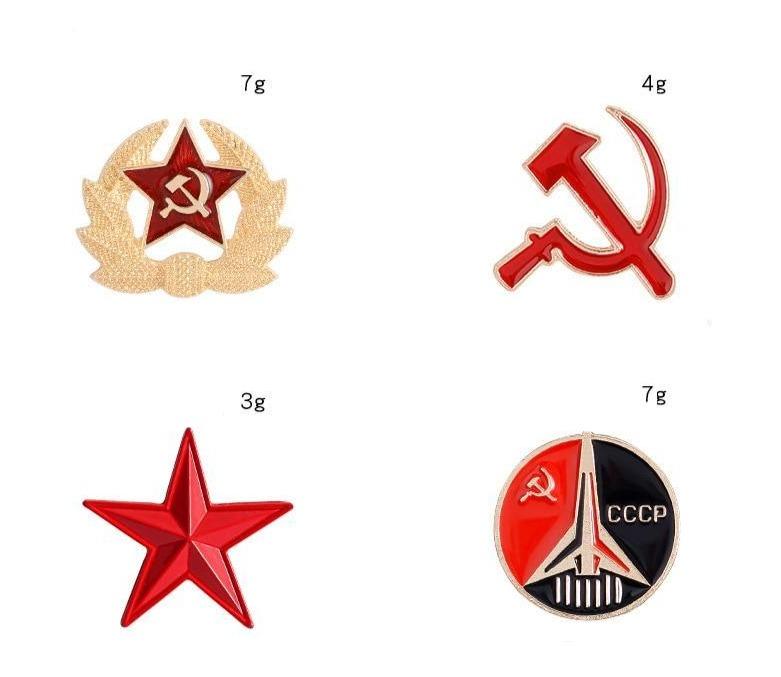 Insignias militares sovieticas