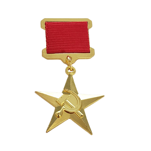 Insignias militares urss 1984