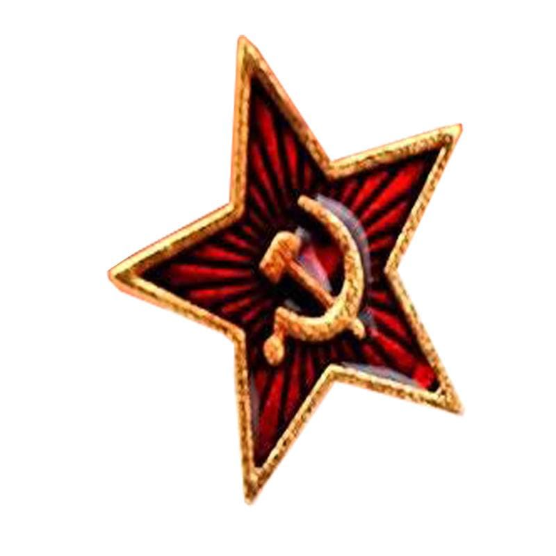Insignias militares urss