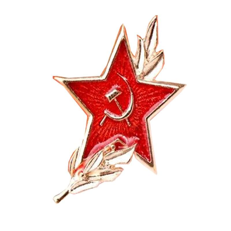 Insignias militares urss