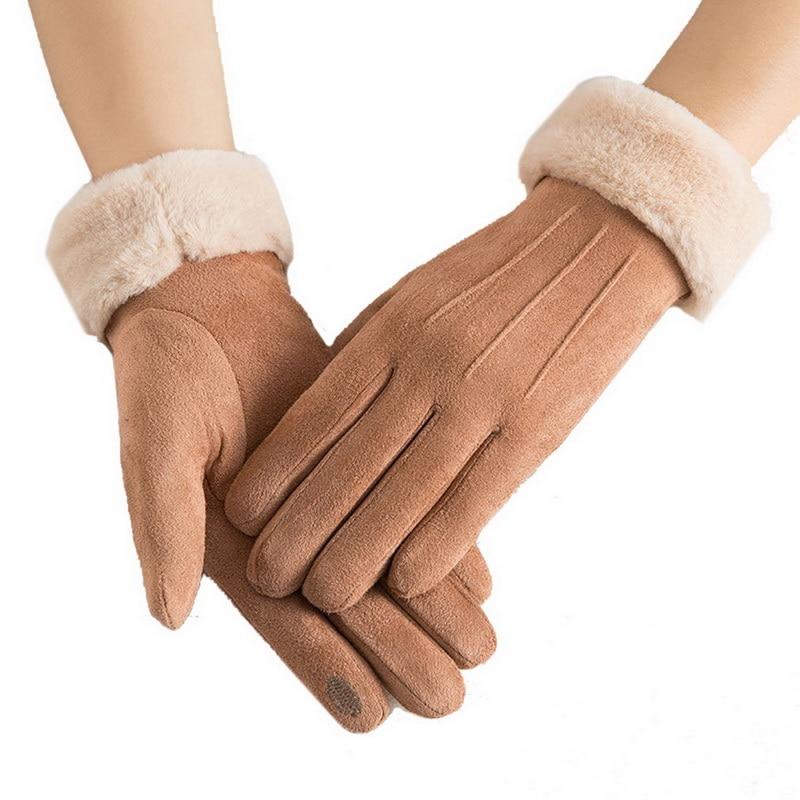 Manoplas navideñas