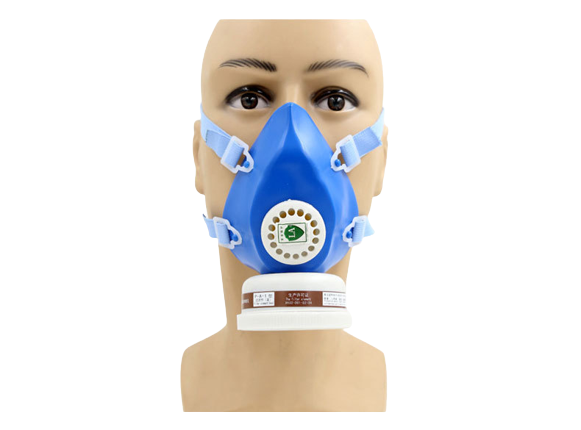 Mascara de gas terror