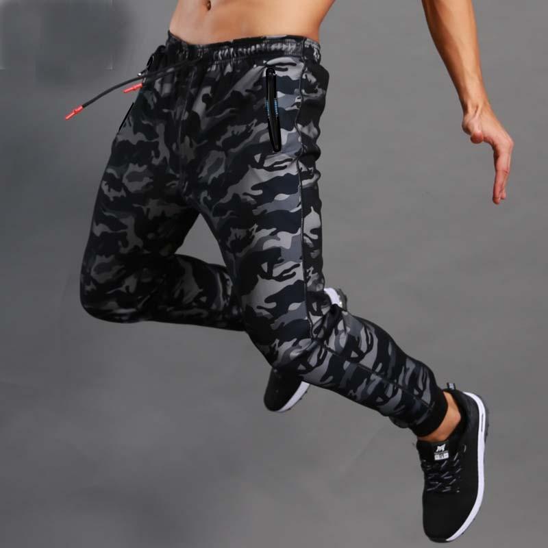 Pantalon camuflaje militar hombre