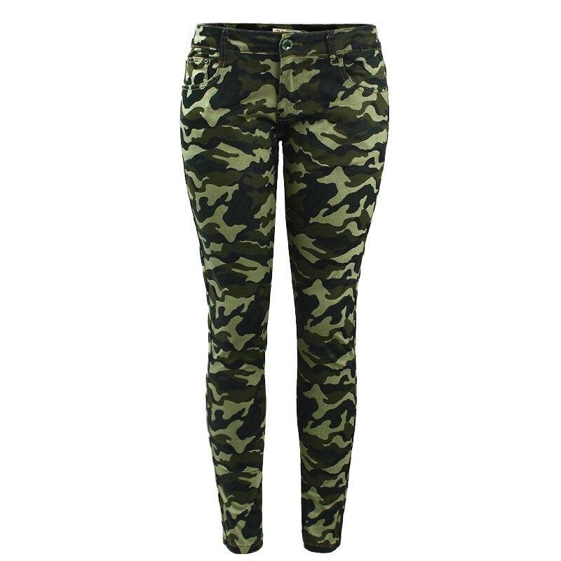 Pantalon skinny camuflaje mujer