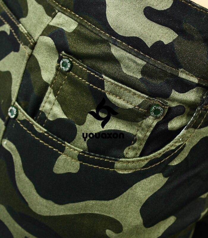 Pantalon skinny camuflaje mujer