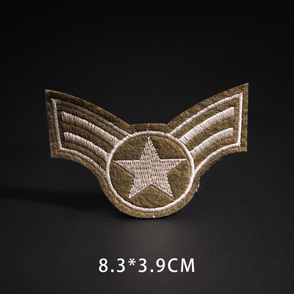Parches militares bordados alemanes