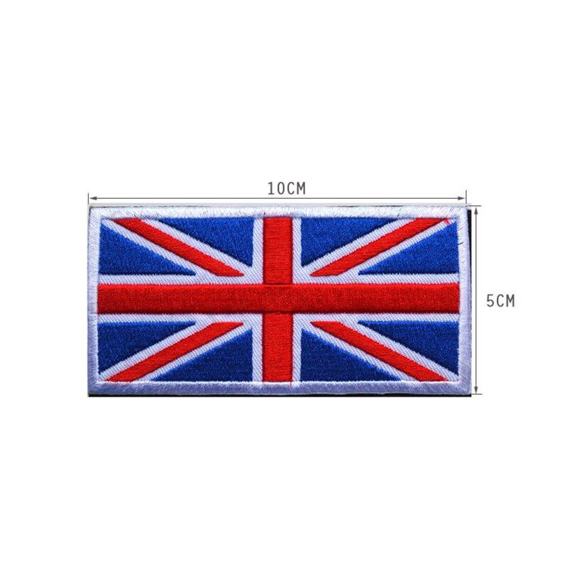 Parches militares britanicos