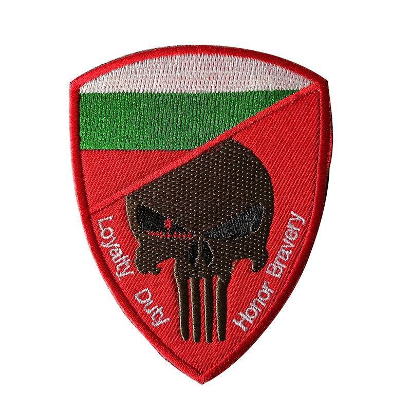 Parches militares para rop