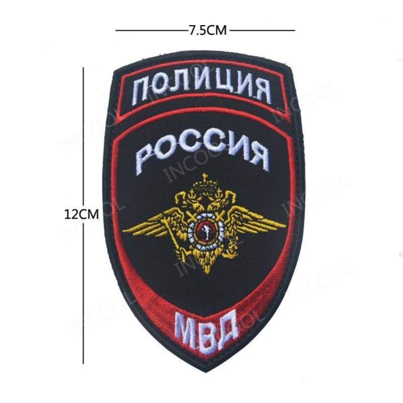 Parches militares rusos