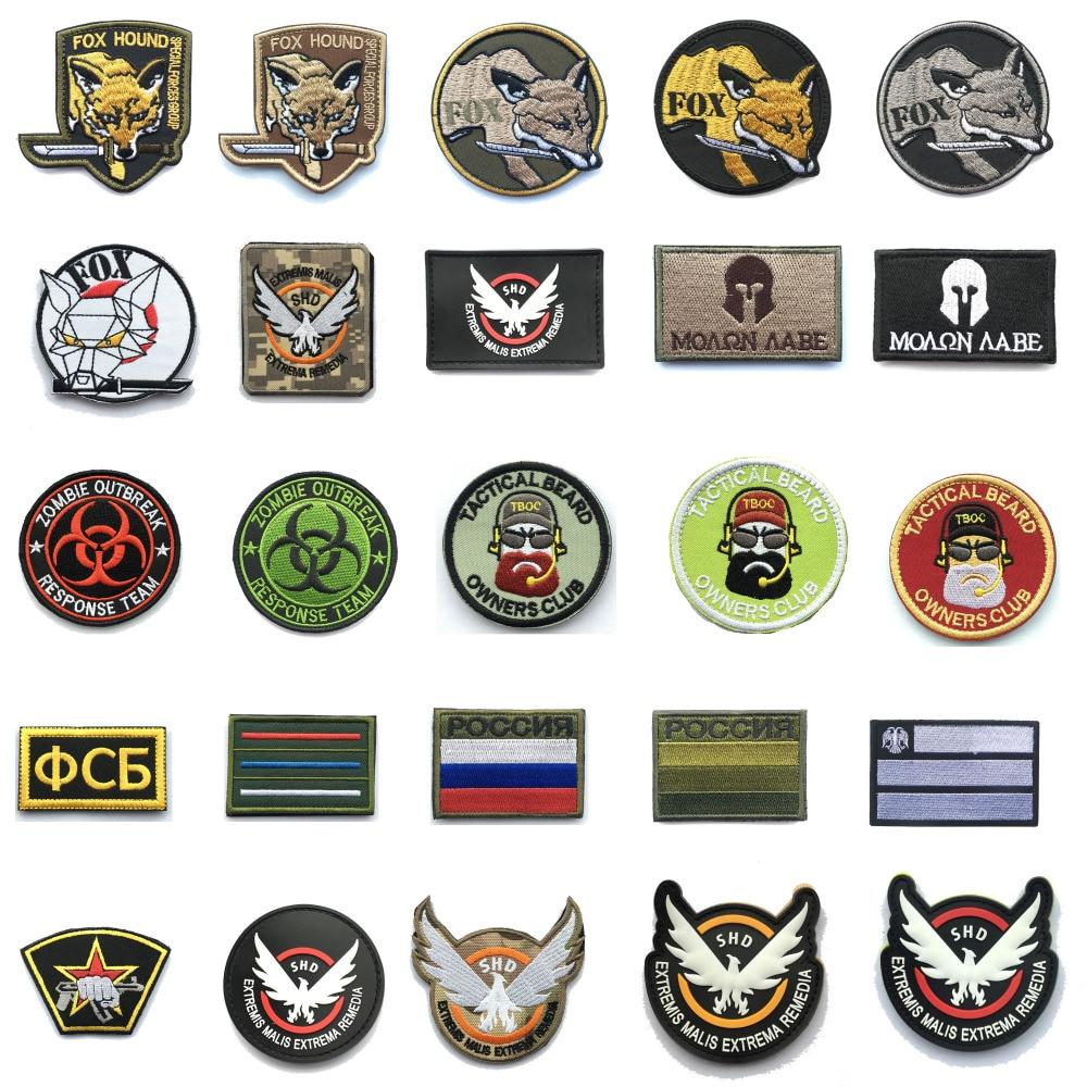 Parches unidades militares