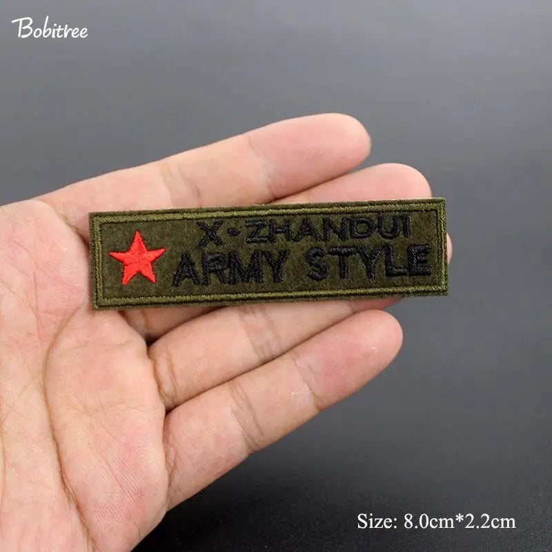 PATCH MILITAIRE AIRBORNE