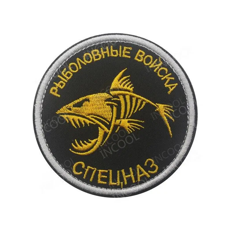 PATCH MILITAIRE DRAPEAU RUSSE
