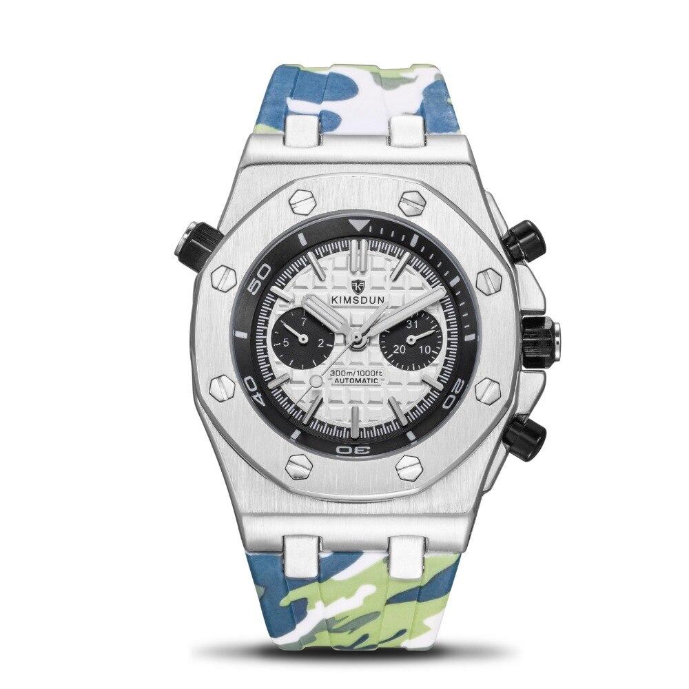 Reloj militar camuflaje